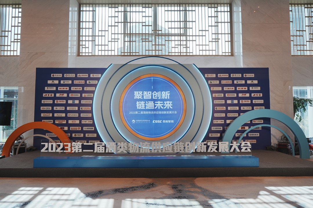 屬于長榮的2023丨歲月為證，奮斗不止；敬過去，贏未來